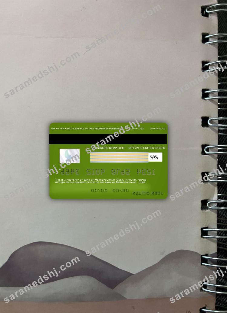 Cuba Metropolitano bank visa card photolook back